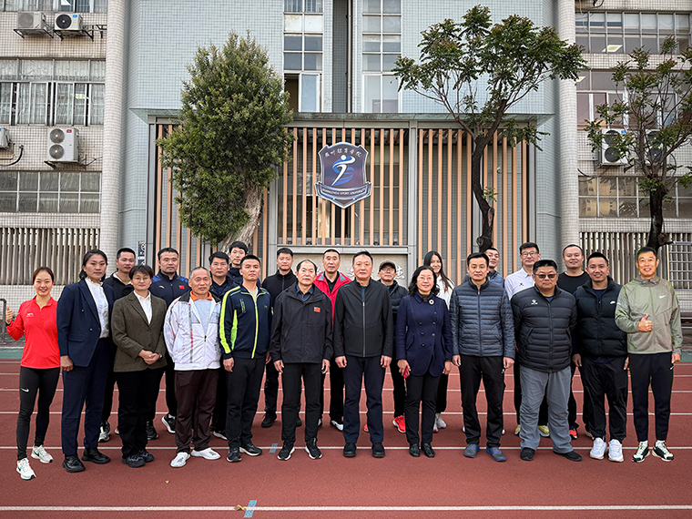 田径教研室合照.jpg