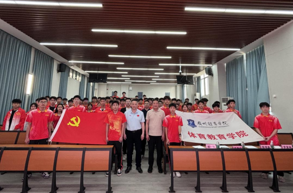 启智润心绘新篇，筑梦前行谱华...