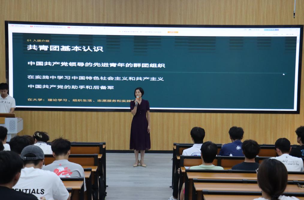 青春向党，砥砺前行｜体育教育...